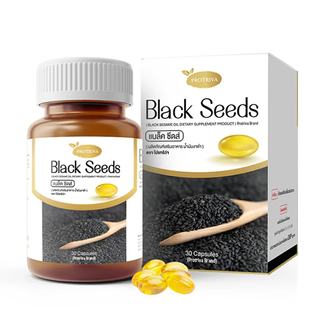 Protriva Black Seeds น้ำมันงาดำสกัดเย็น