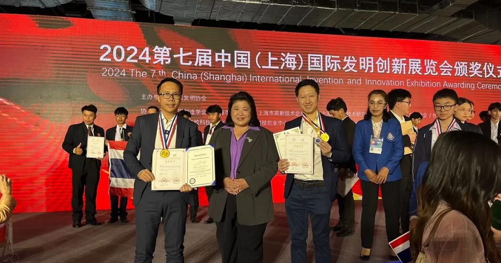 The 7th China Shanghai international Invention Expo 2024 นิวทริชั่น ไซเอนซ์ แลบบอทรารี่ (ประเทศไทย) จำกัด ผู้นำตลาดผลิตภัณฑ์เสริมอาหารมุ่งมั่นส่งมอบผลิตภัณฑ์ที่ครอบคลุมทุกปัญหาสุขภาพ ด้วยวิสัยทัศน์ที่มุ่งหวังให้ทุกคนมีสุขภาพดี อายุที่ยืนยาว และห่างไกลจาก การเจ็บป่วย