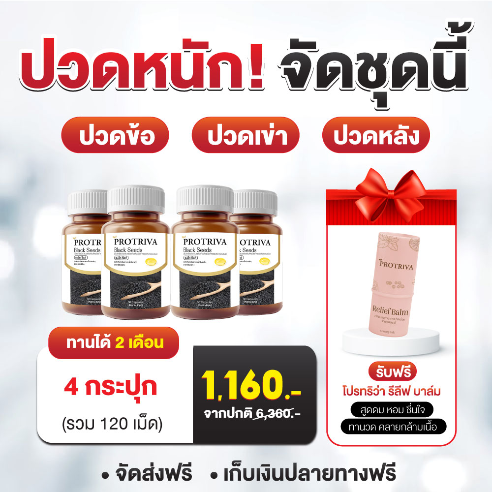 Salepage Venusุุุุุ555 0