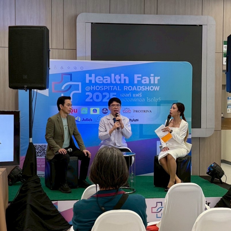 2 บริษัท นิวทริชั่น ไซเอนซ์ แลบบอราทอรี่ (ประเทศไทย) จํากัด ผู้ผลิตและจัดจำหน่ายผลิตภัณฑ์เสริมอาหารภายใต้แบรนด์ Protriva ร่วมออกบูธในงาน Health Fair @Hospital Roadshow 2025 ซึ่งจัดขึ้นเมื่อวันเสาร์ที่ 7 มิถุนายน 2568 ที่ผ่านมา ณ โรงพยาบาลเกษมราษฎร์ อินเตอร์เนชั่นแนล