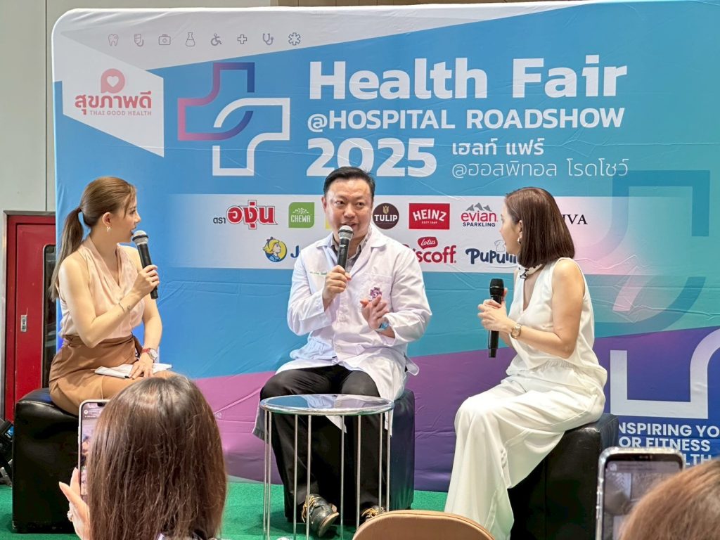 โรงพยาบาลเกษมราษฎร์ ประชาชื่น 3 บริษัท นิวทริชั่น ไซเอนซ์ แลบบอราทอรี่ (ประเทศไทย) จำกัด ผู้นำนวัตกรรมด้านผลิตภัณฑ์เสริมอาหารเพื่อสุขภาพ ภายใต้แบรนด์ โปรทริว่า (Protriva) ร่วมเป็นส่วนหนึ่งของกิจกรรม Health Fair Hospital Roadshow 2025 ซึ่งจัดขึ้น ณ โรงพยาบาลเกษมราษฎร์ ประชาชื่น เมื่อวันเสาร์ที่ 31 พฤษภาคม 2568 ที่ผ่านมา โดยได้รับความสนใจจากผู้เข้าร่วมงานเป็นจำนวนมาก