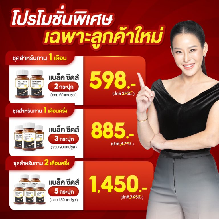 AW ADS12