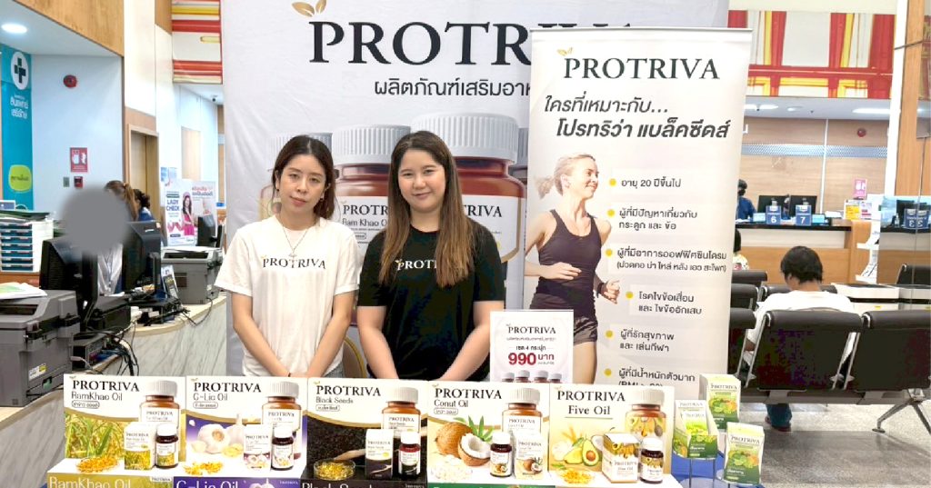 รพ.สินแพทย์ นิวทริชั่น ไซเอนซ์ แลบบอทรารี่ (ประเทศไทย) จำกัด ผู้นำตลาดผลิตภัณฑ์เสริมอาหารมุ่งมั่นส่งมอบผลิตภัณฑ์ที่ครอบคลุมทุกปัญหาสุขภาพ ด้วยวิสัยทัศน์ที่มุ่งหวังให้ทุกคนมีสุขภาพดี อายุที่ยืนยาว และห่างไกลจาก การเจ็บป่วย